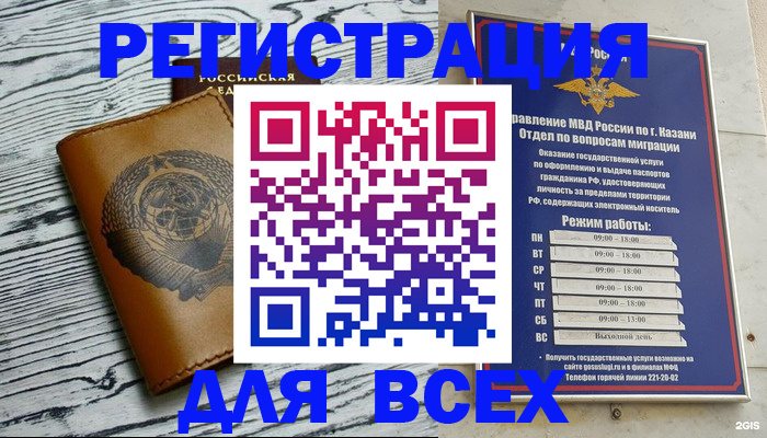 форма 3 в Ярцево